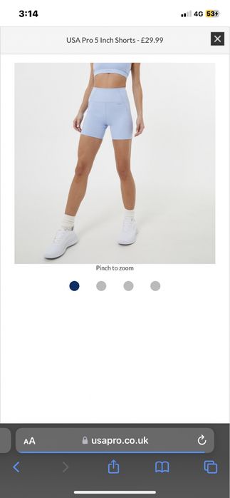 Клин Бюстие Екип Комплект Usa Pro , Puma , Adidas