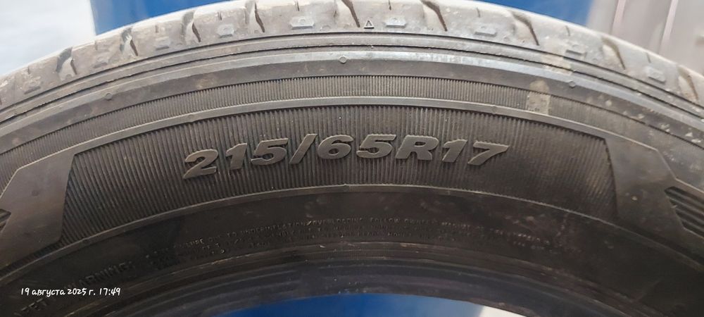 Продам диски средней состояния