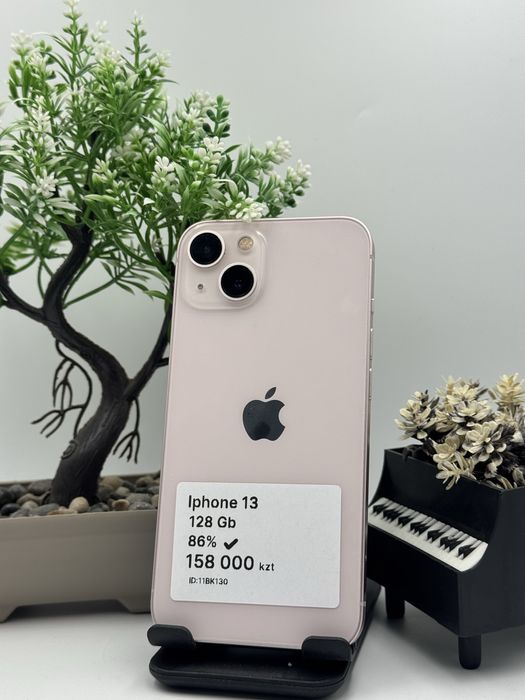 Iphone 13 Айфон 13