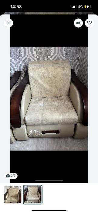 Продам кресло раскладное