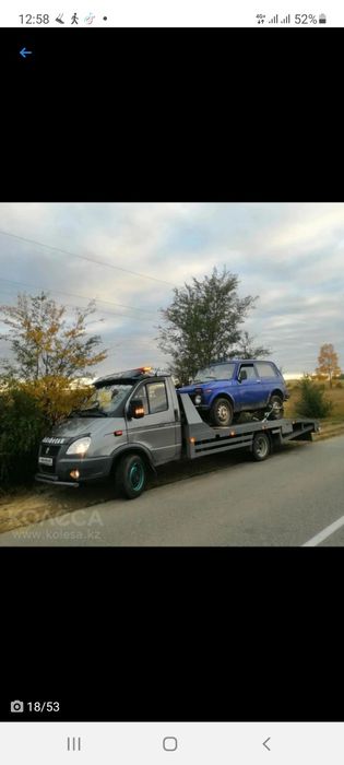 Эвакуатор Дёшево 24 часа,  Мерке . Борис