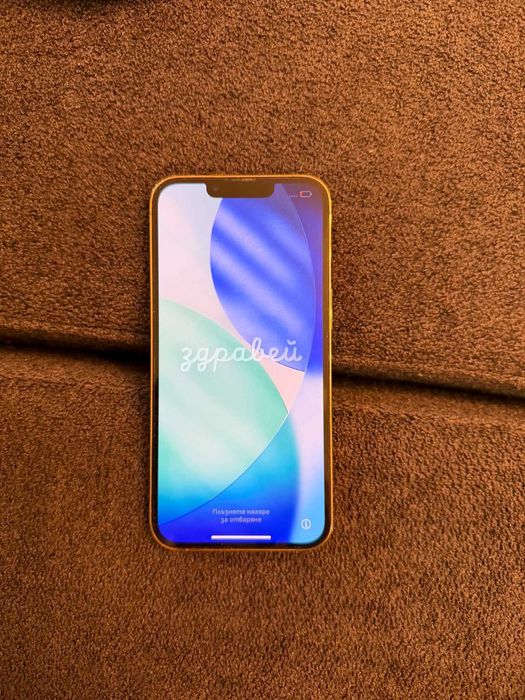Айфон 13 про, златен, 128 gb