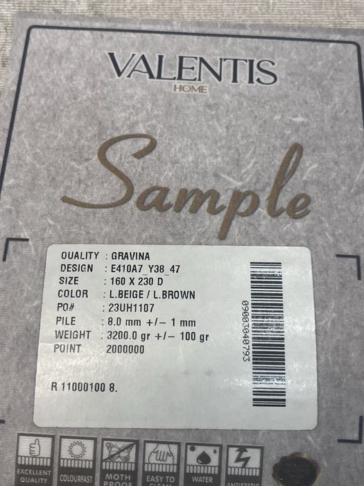 Новый ковер, в идеальном состоянии