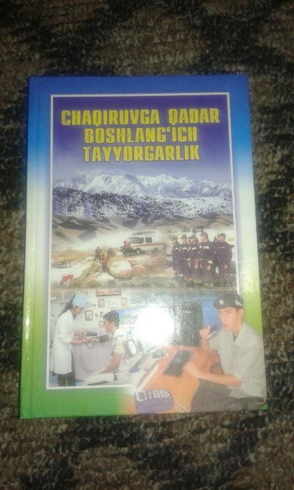 Chaqiruv ga qadar boshlang‘ich tayyorgarlik 2-qism kitobi