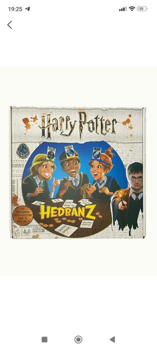 Кто я версия Гарри Поттер, на английском языке!