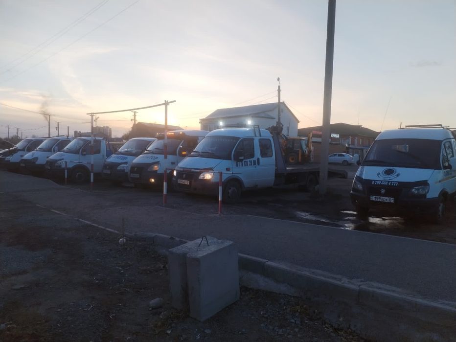 Услуги эвакутора