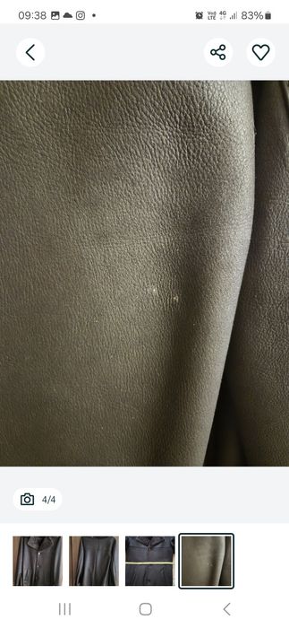 Продам мужскую дубленку