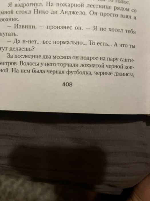 Продам новые книги