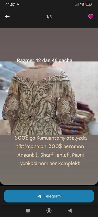 Ansanbl .  Srochna sotiladi