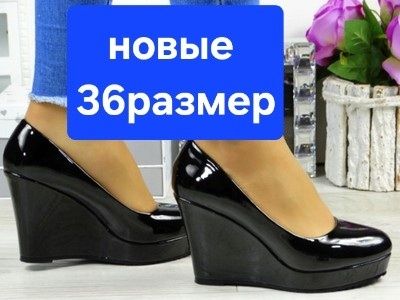 Все  что  на фото  обмен