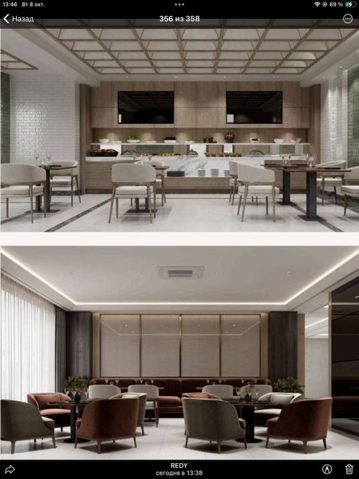 Гостиница Ракат махаля 62 номера