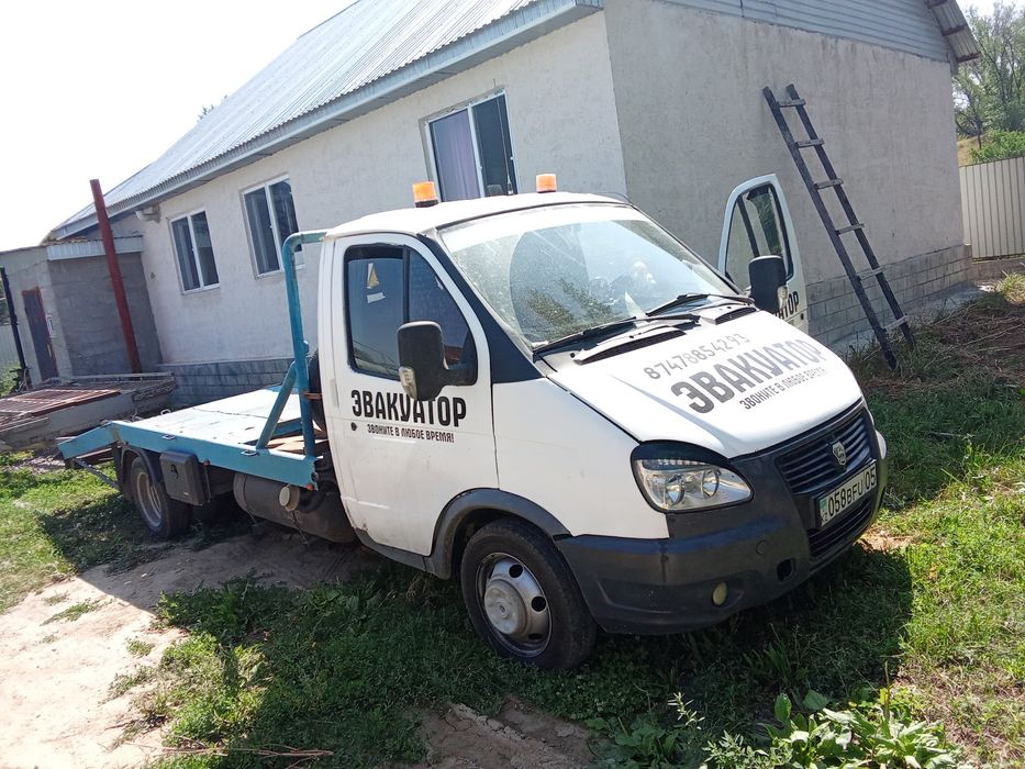 Услуги эвакуатор круглосуточно
