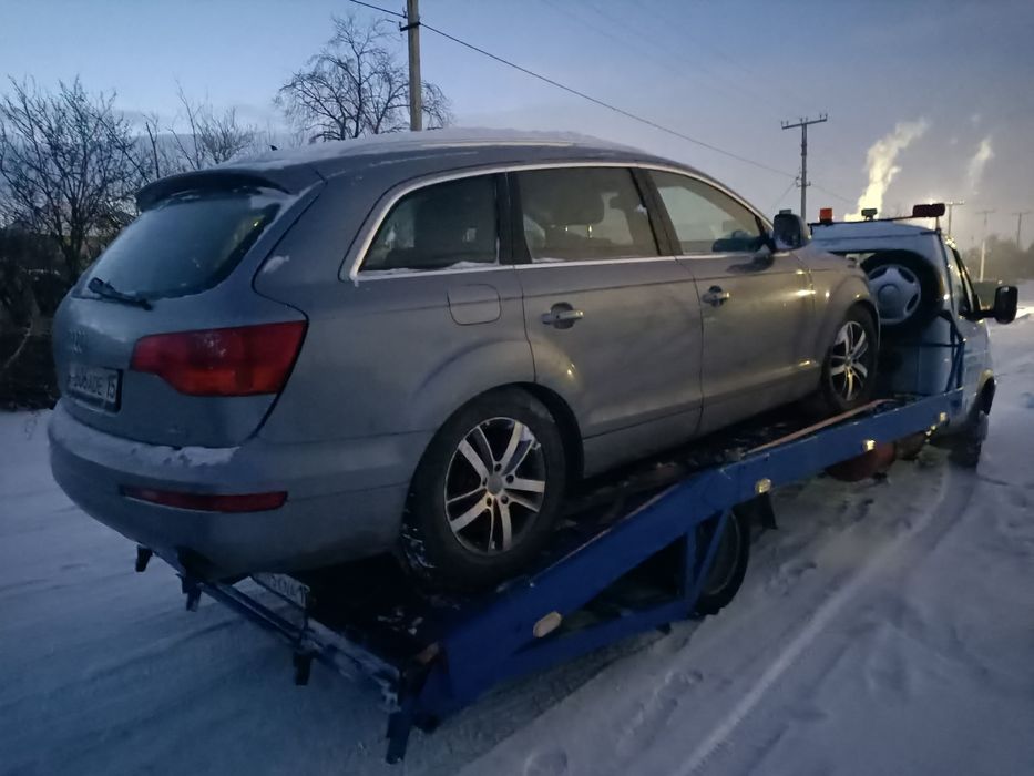 Услуги Эвакуатора Петропавловск.