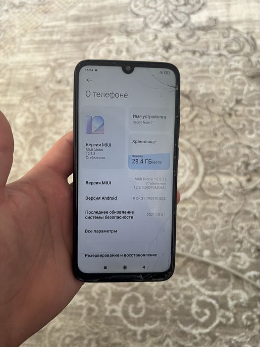 Xiaomi redmi 7 64 gb Ксяоми редми 7