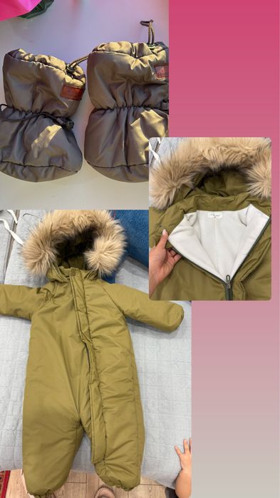 Детский зимний комбинезон