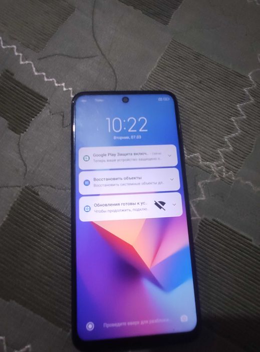 Redmi note 9s 128gb