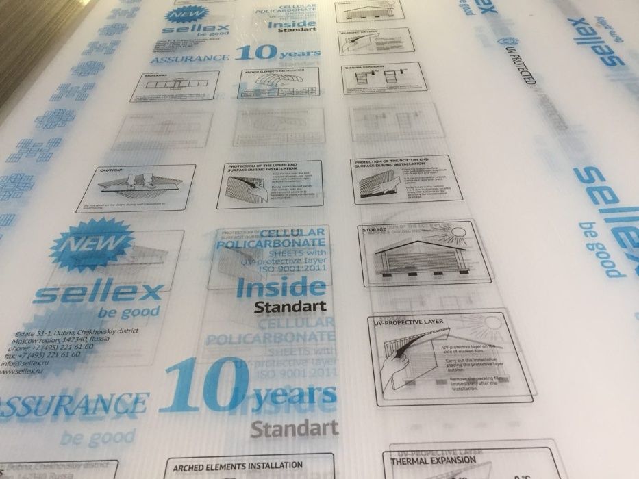 Теплицы Поликарбонат сотовый