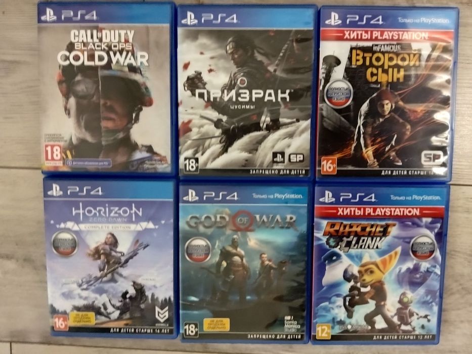 Обмен дисков ПС4/PS4