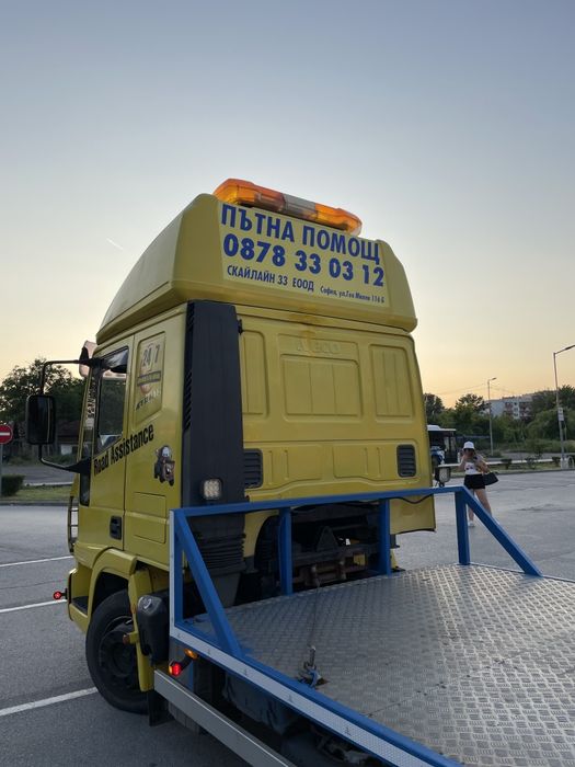 Пътна Помощ 24/7 София, транспорт на бусове, вишки, и всичко до 5т.