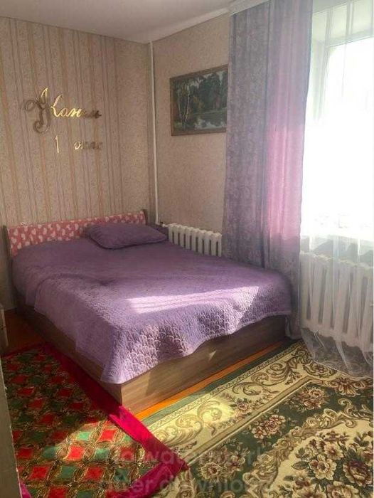 продам квартиру в центре города