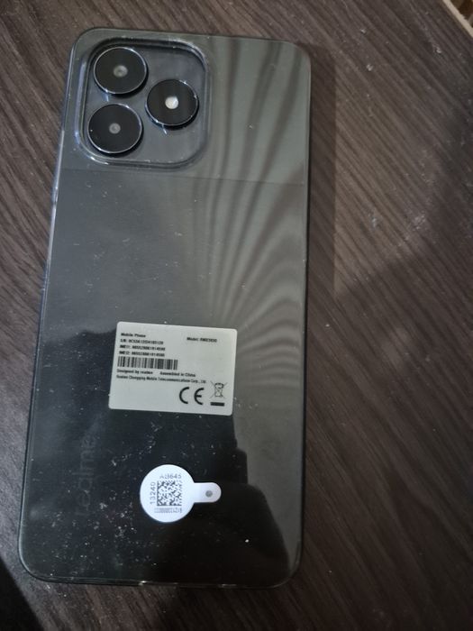 С51  от мтел работи държи много батерия просто не мие нужен още в гара