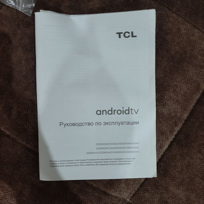 На запчасти, разбит экран