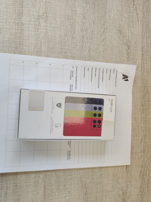 Motorola g86 Power 5G 256GB 12GB Golden Cypress A1 Гаранция!