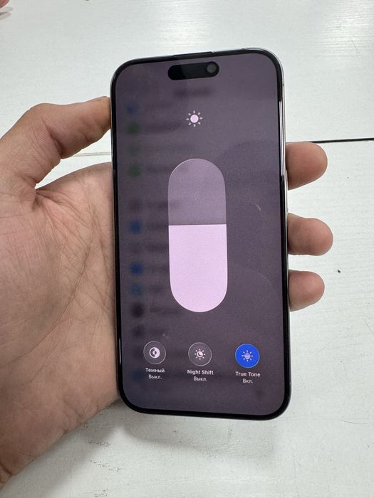 Iphone 15 pro edial