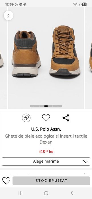Ghete piele ecologică U.S. Polo Assn,nr 42/27,1 cm