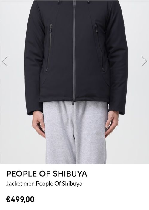 Vand geaca poeple of shibuya