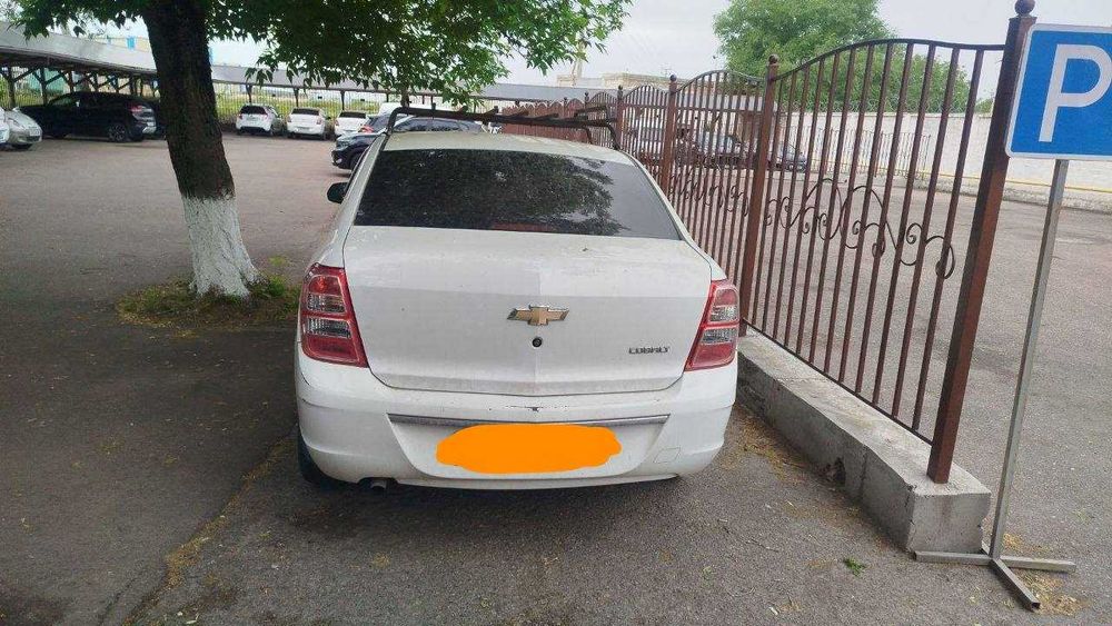 Cobalt 2020 1 euro (avtomat)