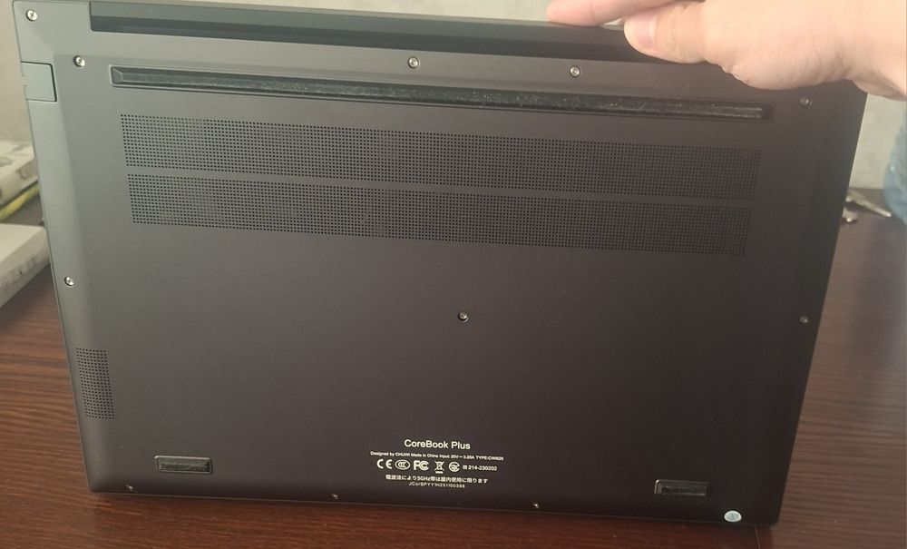 Chuwi Corebook Plus 16"