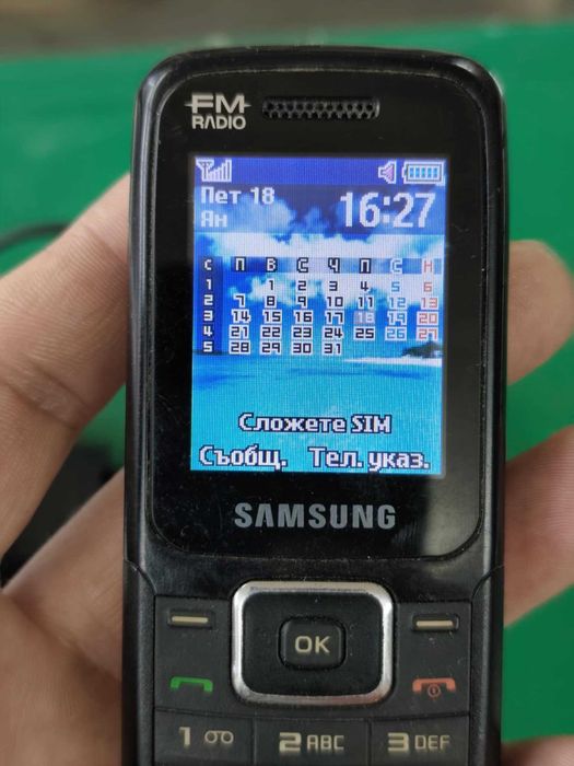 Телефон samsung e1210m