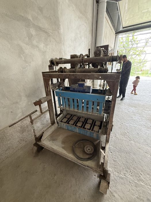 Blok chiqaradigan uskunalar