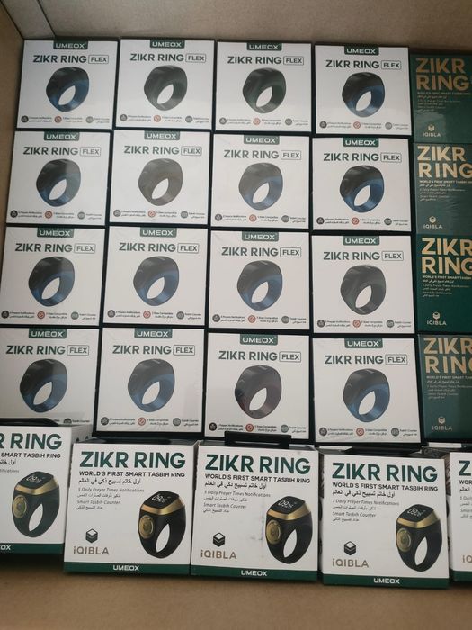 Смарт тәспих электронный