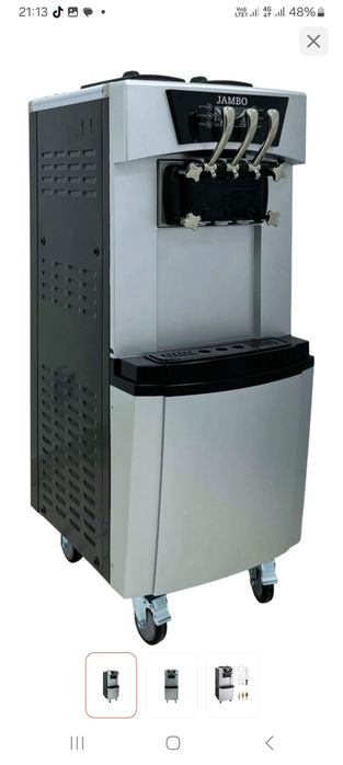 Мороженное аппарат