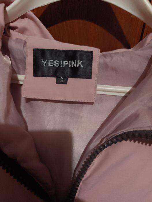 Продавам дамско зимно яке