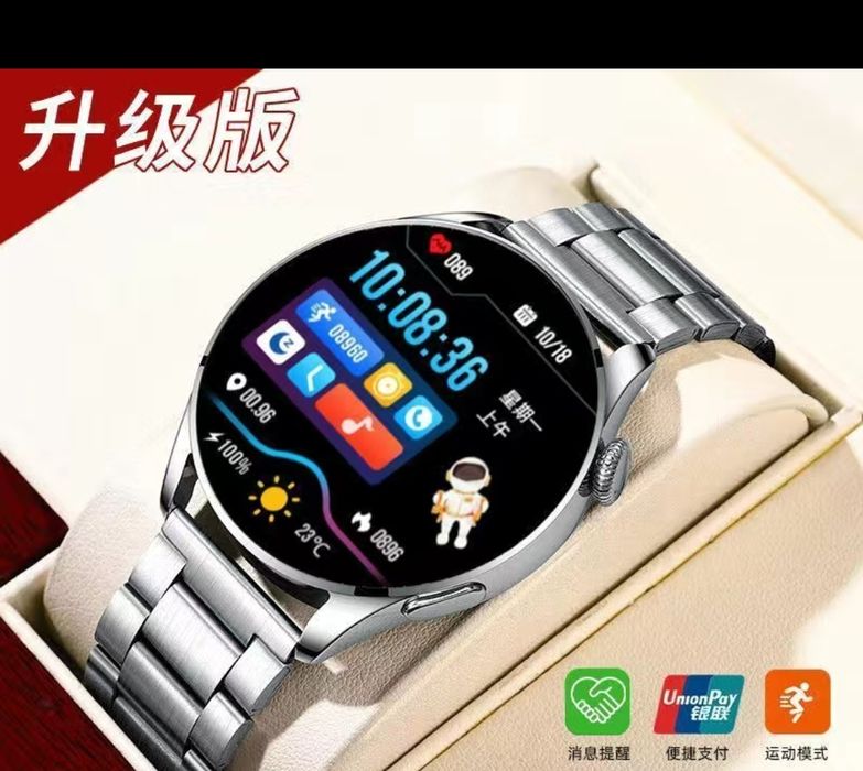 Смарт-часы заводские + два браслета