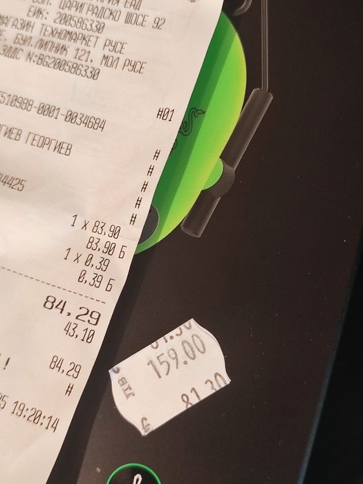 Razer Blackshark v2 X