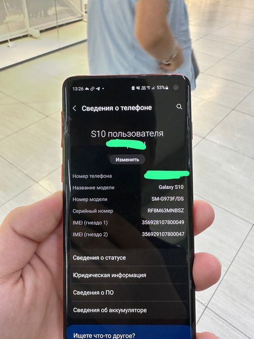 Продам Samsung S10