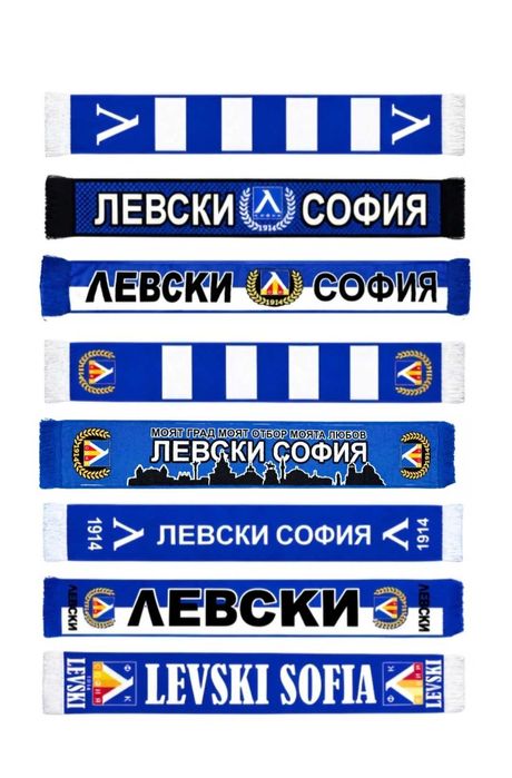 Шапка Левски София Синя Лавров Венец Levski Sofia Шапка с Козирка