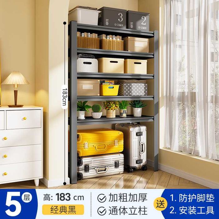 Katta yuk ko‘taradigan stelaj | Стеллаж большой грузоподъемности