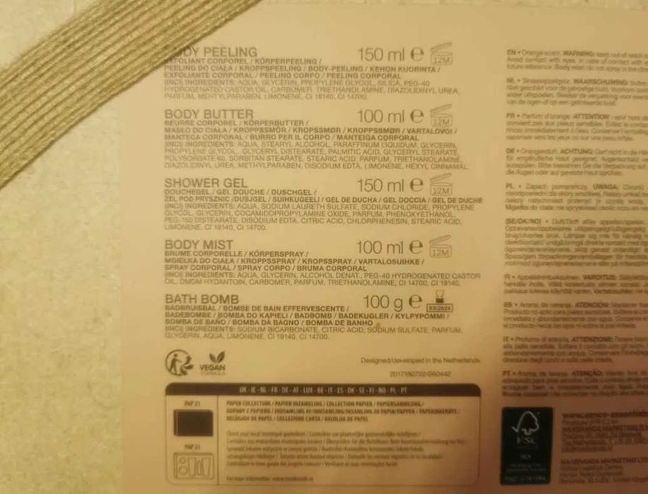 Set sigilat Sence Collection