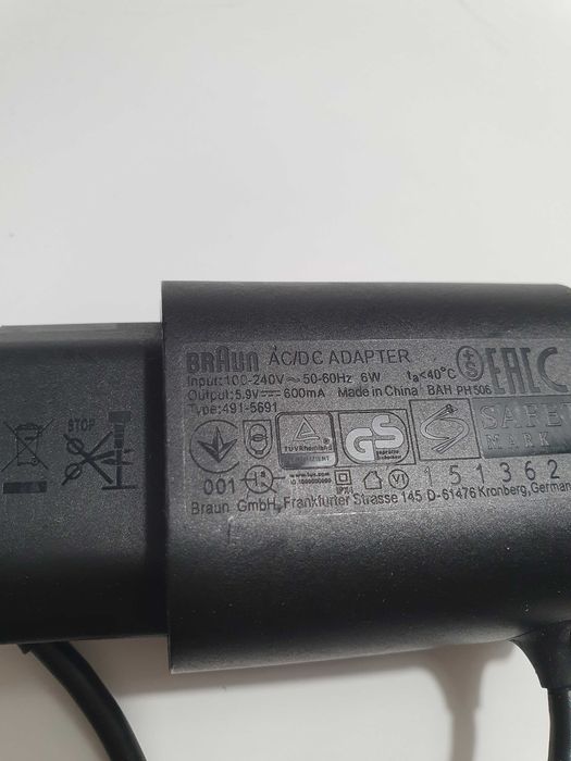 Alimentator Masina de Tuns, Barbierit Braun