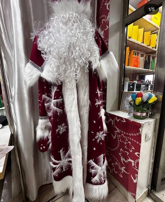 Qorbobo kiyimlari sotiladi