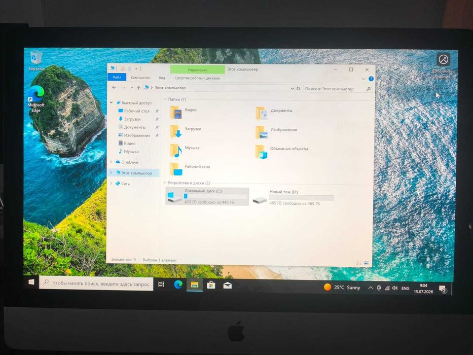iMac 27 Intel Core i5 (2.8 ГГц) 16 ГБ ОЗУ