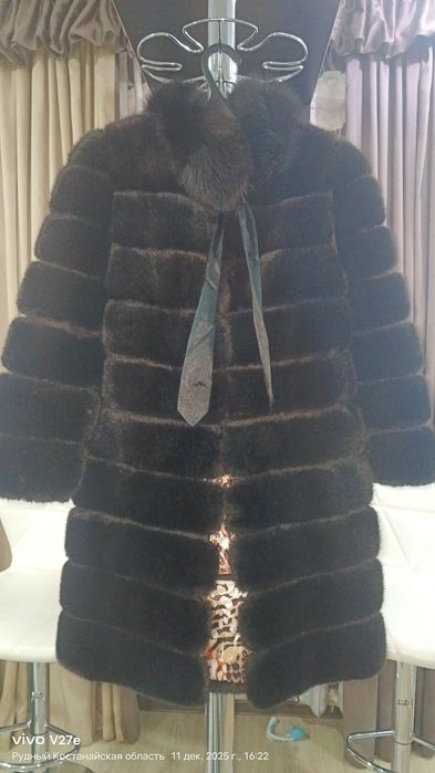 Шубы, куртки, польта