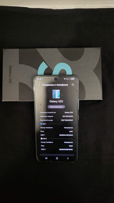 Смартфон Samsung S22