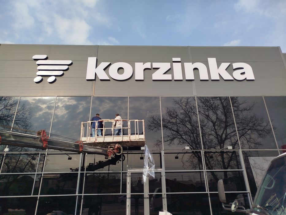 Пленка ойнага Матовый пленка Matovaya plenka