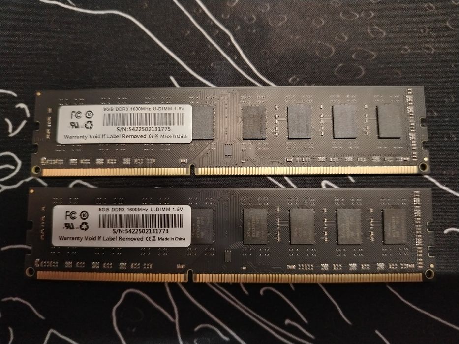 Комплектующие для компьютера